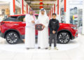 Dragon City Bahrain Announces the Winner of its November Promotional Campaign