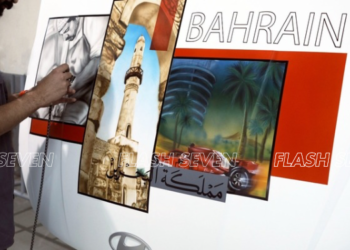 Body Works Introduces Cutting-Edge Airbrush Art, A New Service for Vehicle Enthusiasts