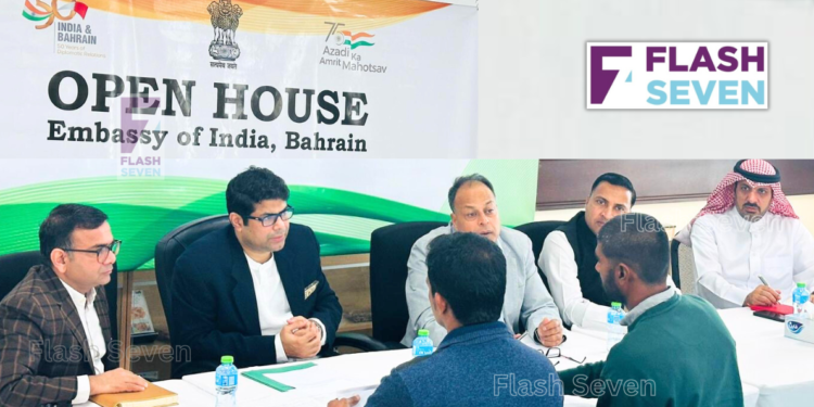 Embassy of India, Bahrain organized an Open House on 27 December