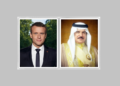 HM King receives message from President Macron on Bahrain National Day