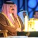 HM King inaugurates the Bapco Modernisation Project