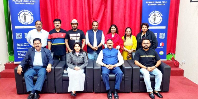 Pravasi Legal Cell Bids Farewell to Nepalese Labour Attaché Jamuna Kafle