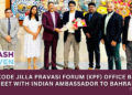 Kozhikode Jilla Pravasi Forum (KPF) Office Bearers Meet with Indian Ambassador to Bahrain