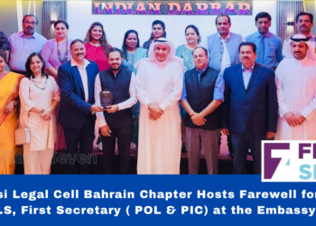 Pravasi Legal Cell Bahrain Chapter Hosts Farewell for Ihjas Aslam.C.S, First Secretary ( POL & PIC) at the Embassy of India