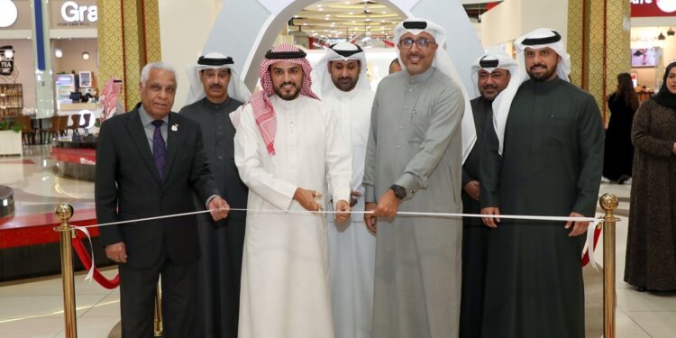Dragon City Bahrain Launches Annual Productive Families Exhibition