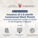 Supporting Businesses in Bahrain: LMRA Introduces a 6-Month Work Permit Option for Expatriate Workers Already Residing in Bahrain