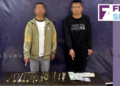 In less than 24 hours, four Asian robbery suspects held