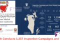 LMRA Conducts 1,337 Inspection Campaigns and Visits
