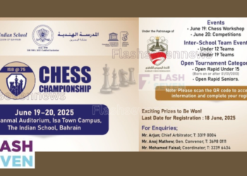 ISB to Host Grand Chess Championship as Part of Platinum Jubilee Celebrations