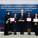 ISB Wins First Prize in GPIC Environmental Research Programme