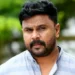 നടിയെ-ആക്രമിച്ച-കേസ്:-മെമ്മറി-കാർഡ്-തുറന്നതിൽ-ആരോപിതർക്കെതിരെ-നടപടിയില്ല,-രാഷ്ട്രപതിക്ക്-കത്തയച്ച്-അതിജീവിത