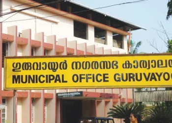 വിവാഹ-രജിസ്ട്രേഷന്റെ-പേരില്-ഗുരുവായൂര്-ദേവസ്വത്തിന്റെ-സ്ഥലം-നഗരസഭ-കയ്യേറുന്നു
