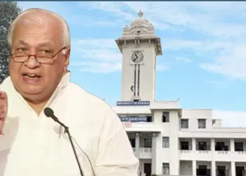 കേരളയില്-സംസ്കൃത-സെമിനാര്-ഇന്ന്;-ഗവര്ണര്-ഉദ്ഘാടനം-ചെയ്യും;-എതിര്പ്പുമായി-ഇടത്-സിന്ഡിക്കേറ്റ്