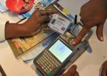 മുന്ഗണനാ-റേഷന്കാര്ഡ്-അംഗങ്ങളുടെ-ഇ-കെവൈസി-അപ്ഡേഷന്-:-സമയപരിധി-ഡിസംബര്-31-വരെ-നീട്ടി