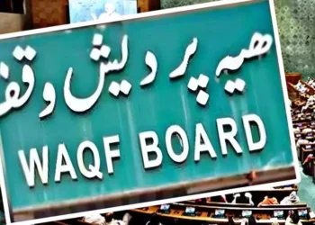 മുനമ്പത്തേതുള്പ്പെടെയുള്ള-വഖഫ്ഭൂമികള്-സംരക്ഷിക്കണമെന്ന്-മുസ്ലിം-പണ്ഡിത-നേതൃ-യോഗം