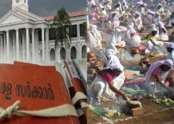 വാര്ഡുകളുടെ-പേരില്-ഹൈന്ദവീയത-വേണ്ട;-ക്ഷേത്രങ്ങളുമായി-ബന്ധപ്പെട്ട-പേരുകള്-മാറ്റുന്നു,-മാറാടും-ഇല്ലാതാക്കി