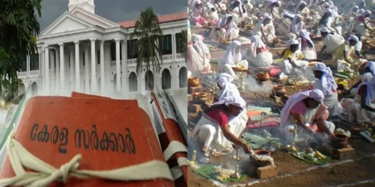 വാര്‍ഡുകളുടെ-പേരില്‍-ഹൈന്ദവീയത-വേണ്ട;-ക്ഷേത്രങ്ങളുമായി-ബന്ധപ്പെട്ട-പേരുകള്‍-മാറ്റുന്നു,-മാറാടും-ഇല്ലാതാക്കി