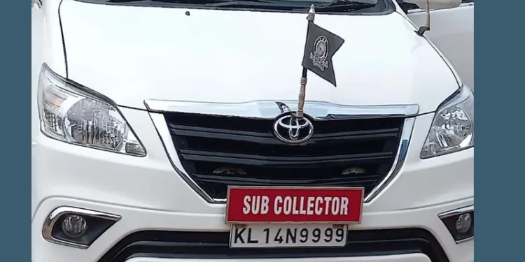 കാഞ്ഞങ്ങാട്-സബ്-കളക്ടറുടെ-കാര്‍-കോടതി-ജപ്തി-ചെയ്തു