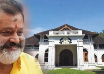 പുനസ്സജ്ജീകരിച്ച-ശക്തന്-തമ്പുരാന്-കൊട്ടാരം-പുരാവസ്തു-മ്യൂസിയം-നാളെ-കേന്ദ്രമന്ത്രി-സുരേഷ്-ഗോപി-ഉദ്ഘാടനം-ചെയ്യും