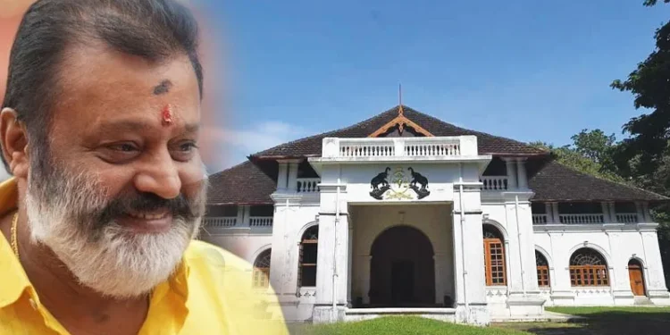 പുനസ്സജ്ജീകരിച്ച-ശക്തന്-തമ്പുരാന്-കൊട്ടാരം-പുരാവസ്തു-മ്യൂസിയം-നാളെ-കേന്ദ്രമന്ത്രി-സുരേഷ്-ഗോപി-ഉദ്ഘാടനം-ചെയ്യും