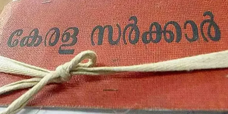 പിഎസ്സി-നിയമനം-ലഭിച്ച-പുതിയ-ക്ലര്ക്കുമാരെ-തട്ടിക്കളിച്ച്-പൊതുമരാമത്ത്-വകുപ്പ്-സ്ഥലംമാറ്റ-ലിസ്റ്റ്