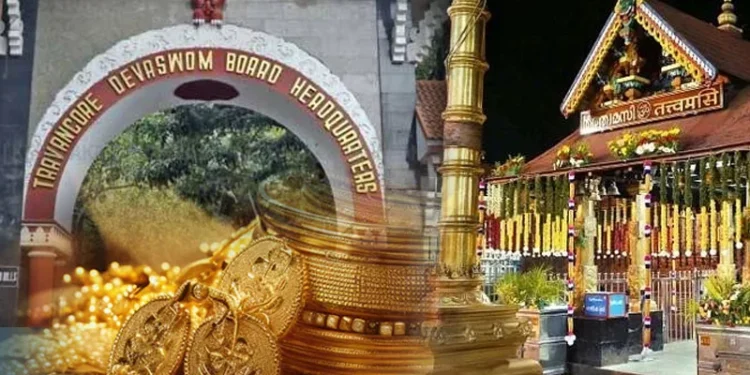 ദേവസ്വംബോര്ഡ്-ക്ഷേത്രങ്ങളിലെ-535-കിലോഗ്രാം-സ്വര്ണ്ണം-ഇനി-എസ്ബിഐ-നിക്ഷേപപദ്ധതിയിലേക്ക്