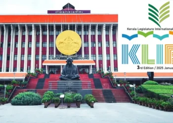 നിയമസഭ-പുസ്തകോത്സവം-ജനുവരി-7-മുതല്;-ഒരാഴ്ച-നഗരത്തില്-സാഹിത്യോത്സവം