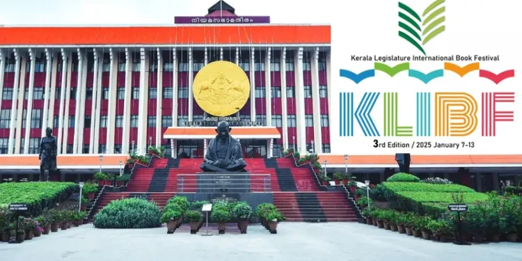 നിയമസഭ-പുസ്തകോത്സവം-ജനുവരി-7-മുതല്‍;-ഒരാഴ്ച-നഗരത്തില്‍-സാഹിത്യോത്സവം