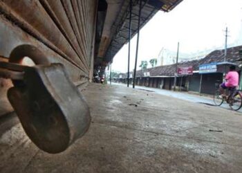 യുവാവിന്റെ-ആത്മഹത്യ-:-കട്ടപ്പനയിൽ-ഇന്ന്-ഹർത്താൽ-:-ബാങ്കിനെതിരെ-കനത്ത-പ്രതിഷേധം