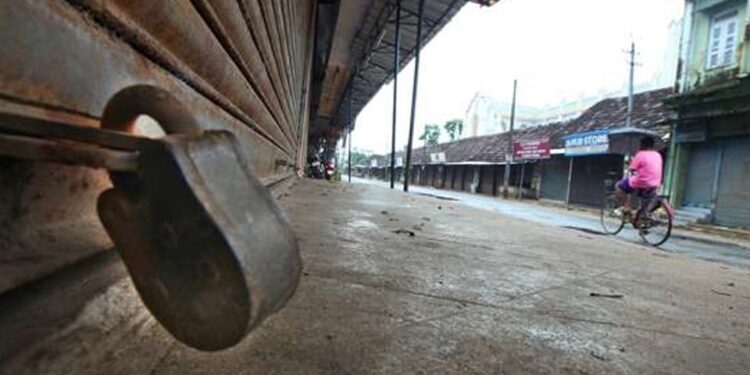 യുവാവിന്റെ-ആത്മഹത്യ-:-കട്ടപ്പനയിൽ-ഇന്ന്-ഹർത്താൽ-:-ബാങ്കിനെതിരെ-കനത്ത-പ്രതിഷേധം