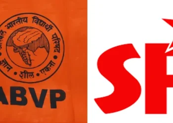 കുന്നംകുളം-കീഴൂര്‍-വിവേകാനന്ദ-കോളേജില്‍-എസ്-എഫ്-ഐക്കാര്‍-എ-ബി-വി-പി-പ്രവര്‍ത്തകരെ-കയ്യേറ്റം-ചെയ്തു