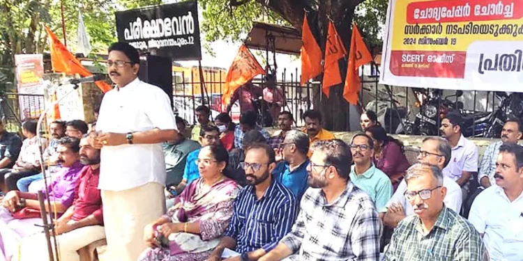 ഭാരതത്തിന്റെ-ഭൂപടം-തെറ്റായി-അച്ചടിച്ചത്-ദേശീയ-ഏജന്‍സി-അന്വേഷിക്കണം:-എന്‍ടിയു