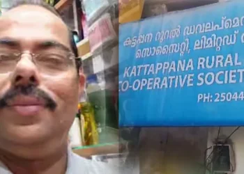 ആത്മഹത്യ-ചെയ്ത-വ്യാപാരിയെ-സിപിഎം-ഏരിയ-സെക്രട്ടറി-ഭീഷണിപ്പെടുത്തുന്ന-സംഭാഷണം-പുറത്ത്