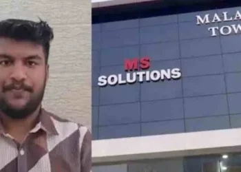 ചോദ്യ-പേപ്പര്‍-ചോര്‍ച്ച-:-എംഎസ്-സൊല്യൂഷന്‍സ്-സിഇഒ-ജില്ലാ-കോടതിയില്‍-മുന്‍കൂര്‍-ജാമ്യാപേക്ഷ-നല്‍കി