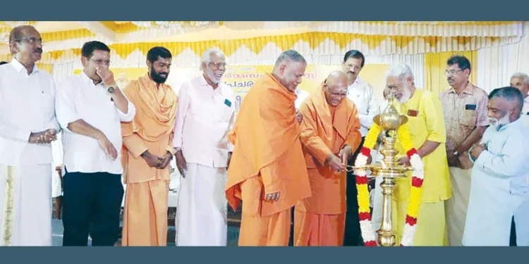 ശ്രീനാരായണ-സമൂഹം-സംഘടിത-ശക്തിയാകണം:-സ്വാമി-സച്ചിദാനന്ദ