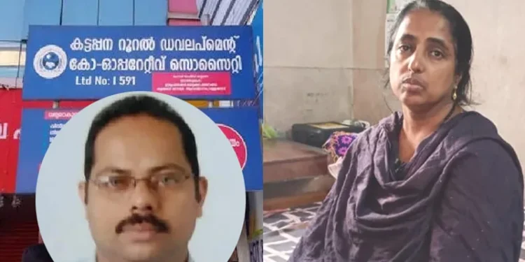 സാബുവിനെ-സിപിഎം-നേതാവ്-ഭീഷണിപ്പെടുത്തിയ-ഫോണ്‍-സംഭാഷണം-പുറത്ത്