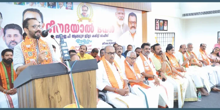 വയനാട്-പുനരധിവാസം:-വീഴ്ച-മറയ്‌ക്കാന്‍-കേന്ദ്രത്തെ-പഴിചാരുന്നു-–-കെ.-സുരേന്ദ്രന്‍