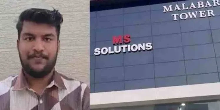 ചോദ്യപേപ്പർ-ചോർച്ച-:-പരിശോധനാഫലം-വന്ന-ശേഷം-കൂടുതൽ-നടപടികളിലേക്ക്-കടക്കാനൊരുങ്ങി-ക്രൈംബ്രാഞ്ച്