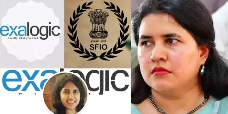 എസ്എഫ്ഐഒ-അന്വേഷണം-: -സിഎംആർഎല്ലിന്റെ-ഹര്‍ജി-ഇന്ന്-പരിഗണിക്കും