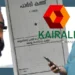 കൈരളിയുടെ-ഓഹരി-തട്ടിപ്പിൽ-സിപിഎം-ഒത്തുകളി-വെളിപ്പെടുത്തുന്ന-രേഖകൾ-പുറത്തുവിട്ട്-ഓഹരിയുടമ-ഡോ.-ആസാദ്