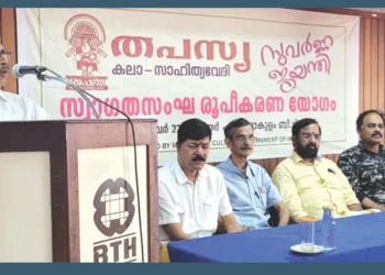 ചരിത്ര-പുരുഷന്മാരുടെ-ജീവിത-കഥകള്‍-വളച്ചൊടിച്ചു:-പ്രൊഫ-പിജി.-ഹരിദാസ്