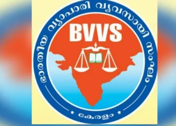 വാടകയിലെ-ജിഎസ്ടി-ഒഴിവാക്കല്‍;-അഭിനന്ദനം-അറിയിച്ച്-ഭാരതീയ-വ്യാപാരി-വ്യവസായ-സംഘം