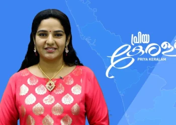 പിആര്‍ഡിയില്‍-ആളില്ല,-‘പ്രിയകേരള’ത്തിന്റെ-നിര്‍മ്മാണത്തിനായി-താത്കാലിക-പ്രൊഡക്ഷന്‍-അസിസ്റ്റന്റുമാരെ-നിയമിക്കുന്നു