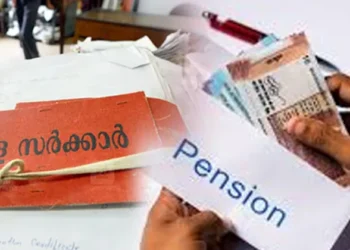 ക്ഷേമപെൻഷൻ-തട്ടിപ്പ്;-373-പേ‌രുടെ-പട്ടികകൂടി-പുറത്ത്;-അറ്റൻഡർമാരും-നഴ്‌സിംഗ്-അസിസ്റ്റന്റുമാരും-പട്ടികയിൽ