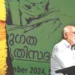 ജനഹൃദയങ്ങളില്‍-സുഗതകുമാരി-ജ്വലിക്കുന്ന-ഓര്‍മ:-വിപി.-ജോയ്