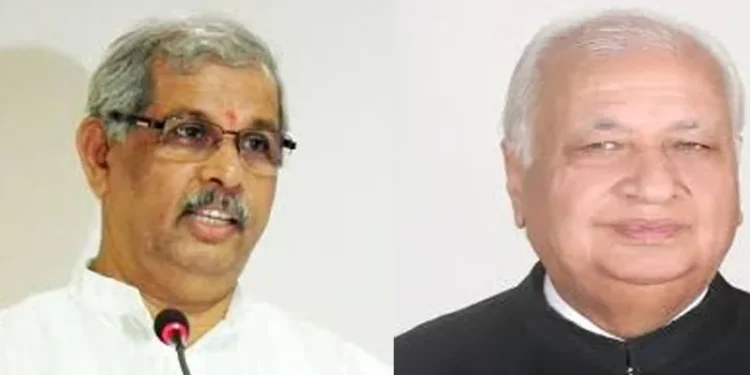 രാജേന്ദ്ര-വിശ്വനാഥ്-അര്‍ലേകര്‍-കേരള-ഗവര്‍ണര്‍,-ആരിഫ്-മുഹമ്മദ്-ഖാന്‍-ബിഹാറിലേക്ക്