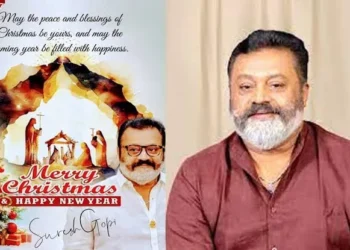 ജീവിതത്തിൽ-കഷ്ടപ്പെടുന്നവരെ-ഓർക്കണം-അവർക്ക്-പിന്തുണ-നൽകണം-:-ക്രിസ്മസ്-ആശംസകൾ-നേർന്ന്-കേന്ദ്രമന്ത്രി-സുരേഷ്-ഗോപി