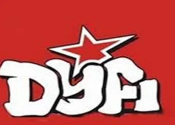 കൊഴിഞ്ഞാംപാറയില്‍-വിമത-നേതാക്കള്‍ക്കൊപ്പം-ചേര്‍ന്ന-ഡിവൈഎഫ്‌ഐ-മുന്‍-ഭാരവാഹികളെ-പുറത്താക്കി