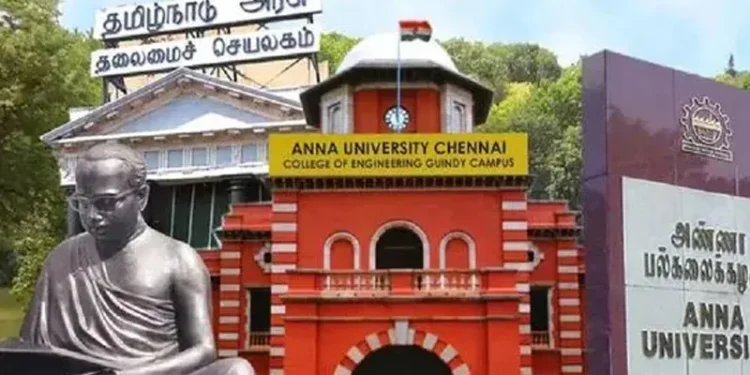 അണ്ണാ-സര്‍വകലാശാല-ക്യാമ്പസിലെ-ബലാത്സംഗം;-പ്രതി-പിടിയില്‍,-ഡിഎംകെ-സര്‍ക്കാരിന്-കീഴില്‍-ക്രമസമാധാന-നില-തകര്‍ന്നെന്ന്-ബി-ജെ-പി