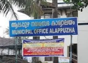 ആലപ്പുഴ-നഗരസഭയില്-താത്കാലിക-ജീവനക്കാരന്റെ-ആത്മഹത്യാശ്രമം,-പൊതുമുതല്-നശിപ്പിക്കാന്-ശ്രമിച്ചതിന്-കേസ്
